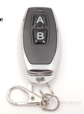 433Mhz Wireless Remote Control 2 buttons EV 1527 Learning Co