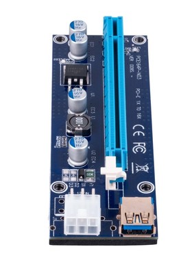 *Golden VER009 SB 3.0 PCI-E Riser VER 009S Express 1X 4x 8x