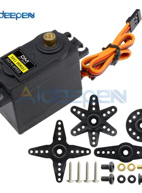 1Pcs MG996R MG995 Servo Motor Digital RC Servo Motor Metal G