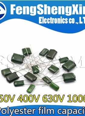 1000pcs Polyester film capacitor 250V 400V 630V 1000V 1nF 10