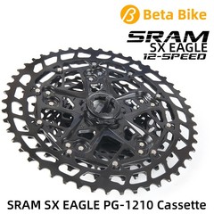 SRAM SX EAGLE 12-Speed Cassette Freewheel PG-1210 11-50T SH
