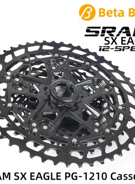 SRAM SX EAGLE 12-Speed Cassette Freewheel PG-1210 11-50T SH