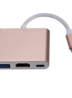 3 in 1 USB C Hub USB 3.1 Type C Male to HDMI PD USB 3.0 Fem