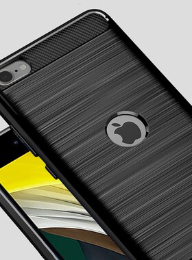 For iPhone SE 2 Case Carbon Fiber Cover Shockproof Phone Ca