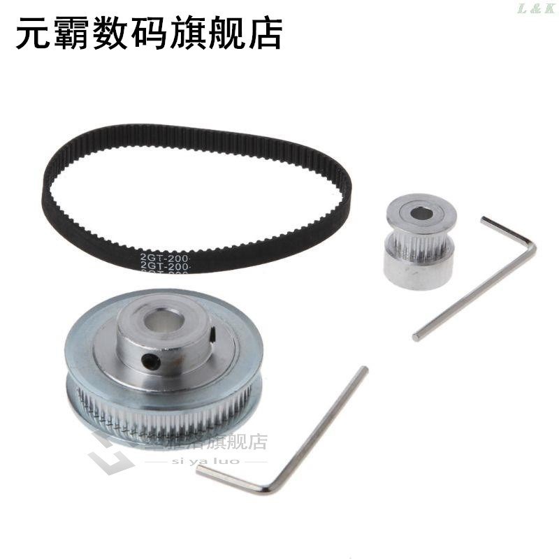 GT2 Timing Belt Closed-loop 200mm Pulley 20 Teeth and 60 Tee
