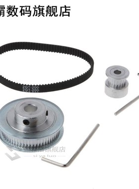 GT2 Timing Belt Closed-loop 200mm Pulley 20 Teeth and 60 Tee