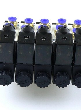 4V210-08 DC 12V Quintuple Solenoid Valve 6mm Connectors Sile
