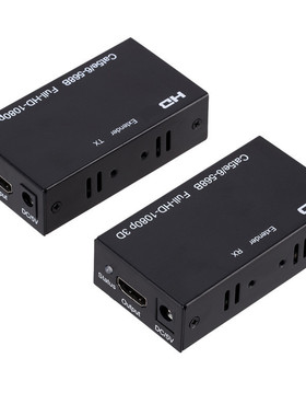 HDMI-compatible Extender Cat5e Cat 6 Ethernet IP TCP Signal