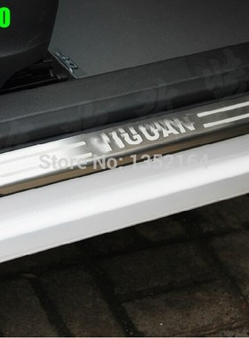 Auto Door sills/sill plate scuff plate for Volkswagen Tiguan