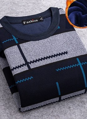 2020 new Thermal Underwear For Men Thin Fleece O neck Long s