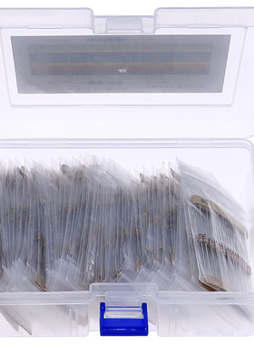 1280pcs/Box 64 Kinds 5% 1-10M ohm Carbon Film Resistors Kit