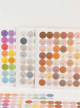 Mohamm 1Pc Ins Morandi Style Round Smile Sticker Sealed