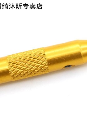 1pc Watch Tool Set Spring Bar Repair Strap Band Link Remover