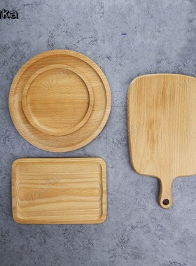 Beech Tray Food Dish Studio Props Gourmet Photo Background