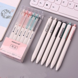 4Pcs Cute Gel Pen Stationary Kawaii School Supplies Gel Ink