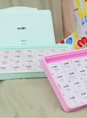 18 Colors Gouache Paint Set 30ml Portable Case with Palette