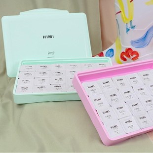 18 Colors Gouache Paint Set 30ml Portable Case with Palette