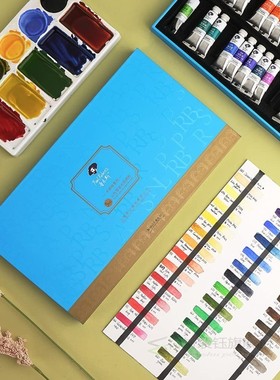 5ml Watercolor Paint Set Tubes 18/24/36 Vibrant Colors Highl