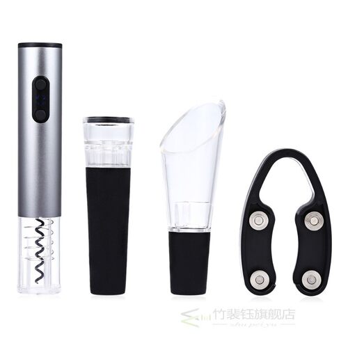 4pcs Electric Automatic Wine Bottle Opener Set Cordless Cork