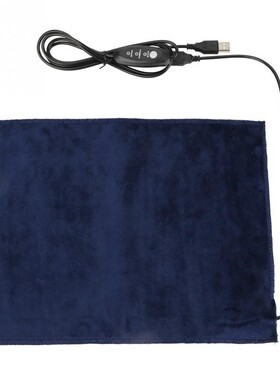 24x30cm 5V 2A SB Electric Cloth Heater Pad Heating Elet for