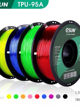 eSUN Flexible TPU Filament 1.75mm,TPU 95A 3D Printer Filame