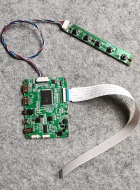 Fit LP173WF4/LP173WF5 EDP 30Pin screen notebook PC HDMI 2 m