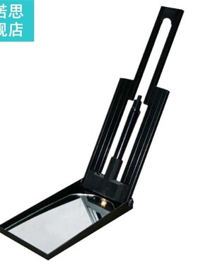 Pocket Search Mirror Security Inspection Mirror Under Vehicl