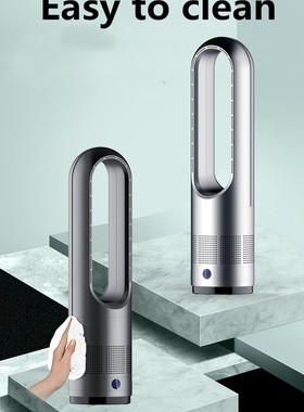 SUSWEETLIFE 18 inch Electric leafless fan table fan cleanin