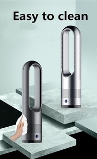 SUSWEETLIFE 18 inch Electric leafless fan table fan cleanin