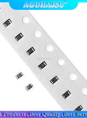 5000pcs 0603 SMD 1/8W 0 ohm ~ 10M ohm chip resistor  0 10R 1
