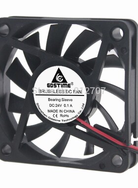 20PCS Gdstime 2Pin DC 24V 6cm 60x60x10mm Computer PC Case Br