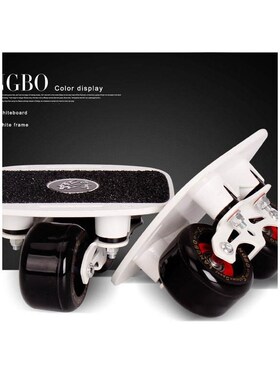 Drift Board Two P Wheels Aluminum alloy Skateboard  Freeline