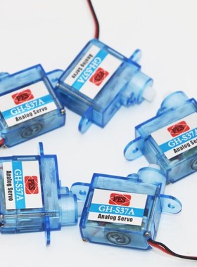 5pcs/lot PES GH-S37A 3.7g Servo Mini Micro Servo for RC plan