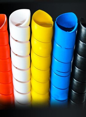 Cover-Tube Cable-Wire-Protector Spiral-Wrap 2m-Line-Organize