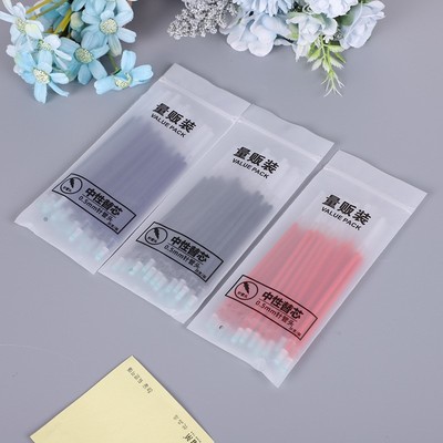 20 neutral refill 0.5 black full syringe students use bullet