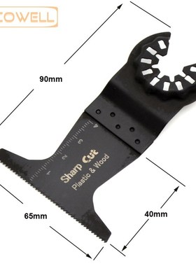/30% Off 26pcs Starlock Oscillating Multi Tool Saw Blades Re