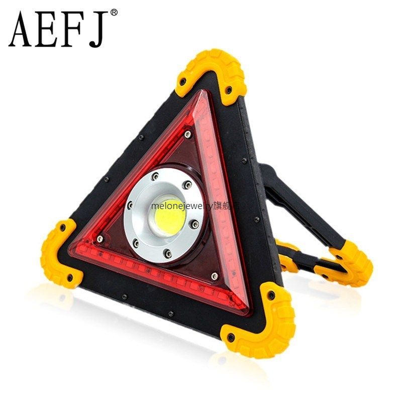 60w portable flashlight orch sb rechargeable led work light