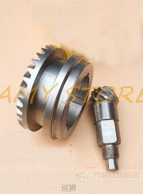 Impact Drill Repair Part 47.8mm Helical Teeth Spiral Bevel G