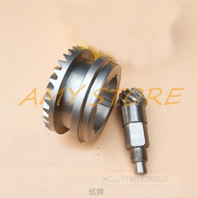 Impact Drill Repair Part 47.8mm Helical Teeth Spiral Bevel G