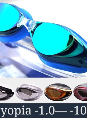 Myopia Swimming Goggles Men Women Prescription Optical Swim