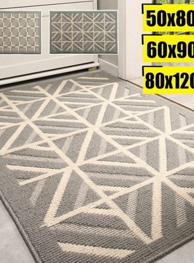 Kitchen Floor Mat Entrance Doormat Bathroom Door Floormat Pa
