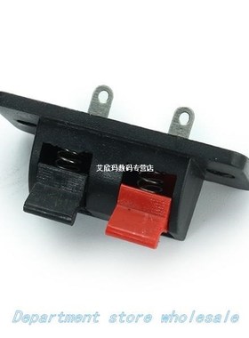 10pcs 2 Pins Audio Speaker Test Spring Terminals Clip AC/DC