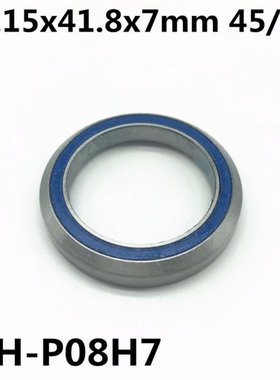 1Pcs MH-P08H7 ACB845H7 30.15x41.8x7 mm 45/45 Bicycle Bowl Se