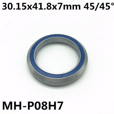 1Pcs MH-P08H7 ACB845H7 30.15x41.8x7 mm 45/45 Bicycle Bowl Se