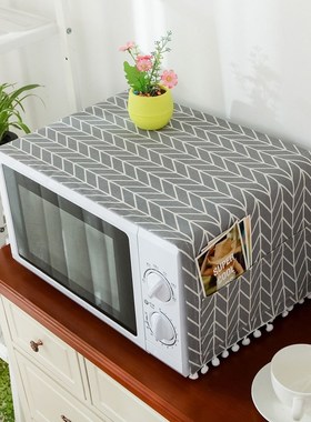 niversal Tassel Microwave Oven Cover Machine Protector Recta