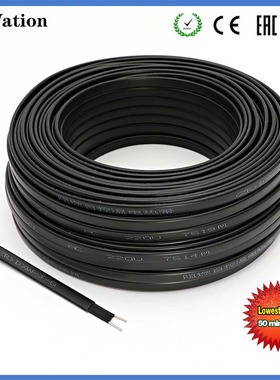 30m 220V Self Regulating Heating Cable 8mm Drain Water Preve