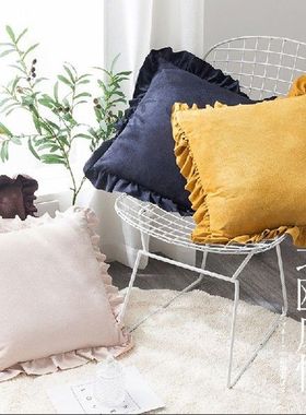 45x45cm square ruffles frill cushion cover suede throw