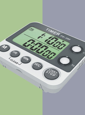 Luxury 1/100 centisecond Timer Stopwatch Kitchen Cooking Tim