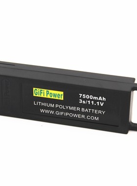Drone Power For Yuneec Q500 4K For Typhoon RC Drone 7500mAh