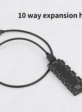 Fan Splitter Accessories Synchronization 5V 12V Durable Exte